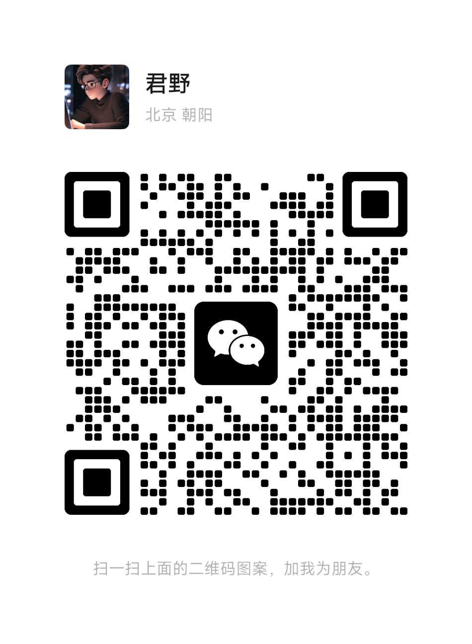 WeChat QR