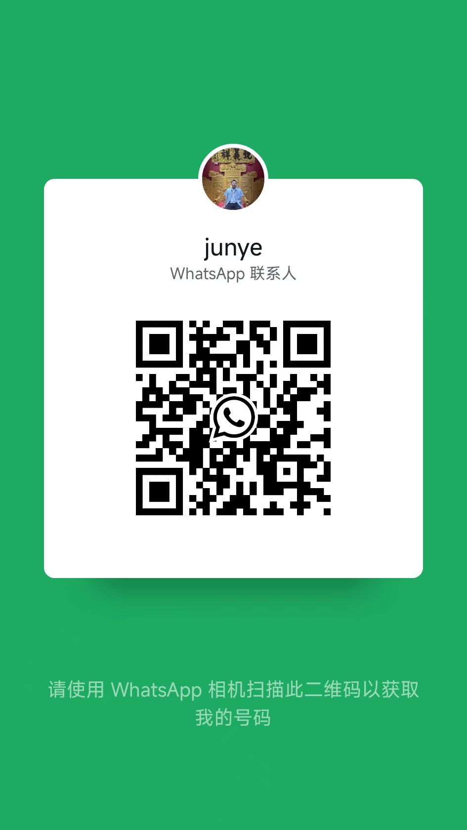 WhatsApp QR